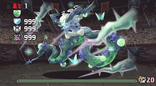 精霊王チャレンジ木- ボス