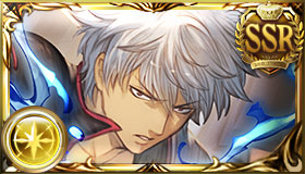 万事屋銀ちゃん（坂田銀時＆志村新八＆神楽）