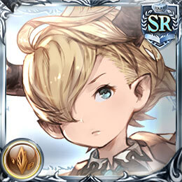 ラグナ（SR）