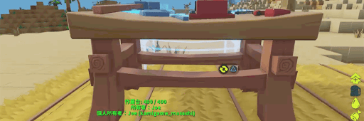 ピックスアーク_プライヤーの作り方1