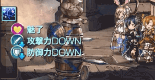 μ's2年生攻防DOWN