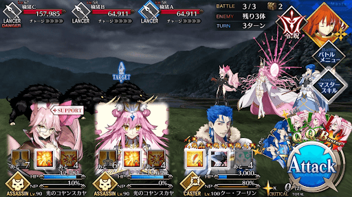 fgo-田園風景_バトル3