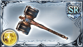 ホースマンズハンマー