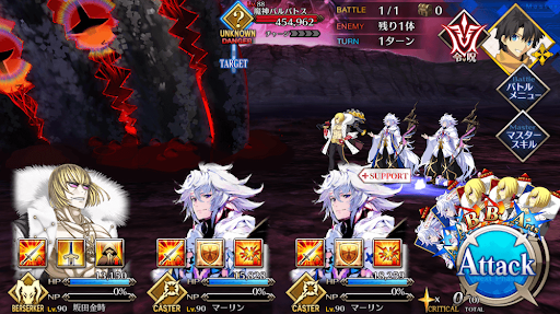 fgo-メモリアルクエスト「第四特異点」_戦闘