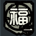 呪術高専福岡分校1年