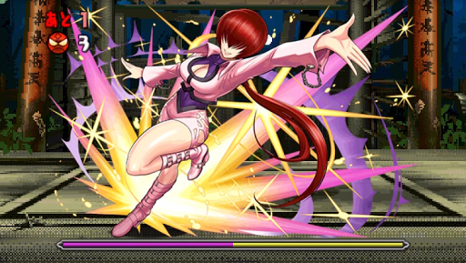 KOFチャレンジ-1F