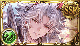 セルエル（クリスマス）