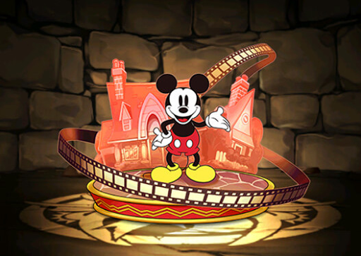 ミッキーマウス【クラシック】