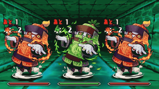 異聖の天上宮殿 8階 3F