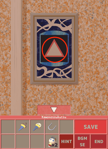 Nunukosgatherings_1階_壁の装置の前_スイッチ_タップして2階に移動