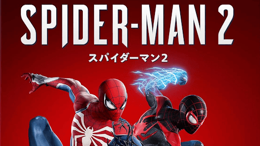 スタンダードエディション