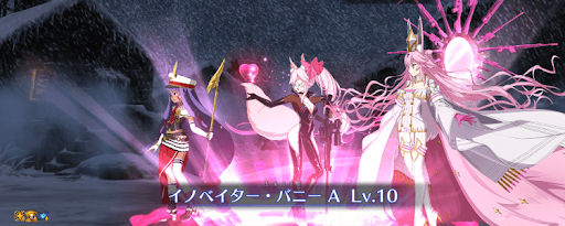 fgo-コヤンスカヤシステム