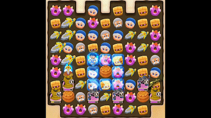 ロトの剣スキルモーション