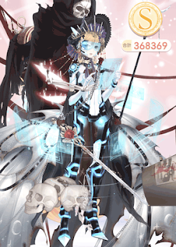 大海原のカーニバル