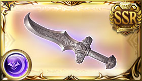 ルドルフィーナ