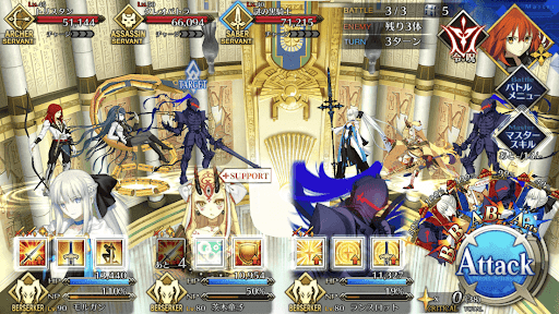 fgo-仕切り直しハロウィン_進行度5/5