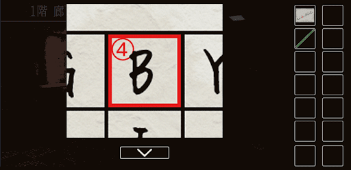 思い出の母校からの脱出_カードキーの入手