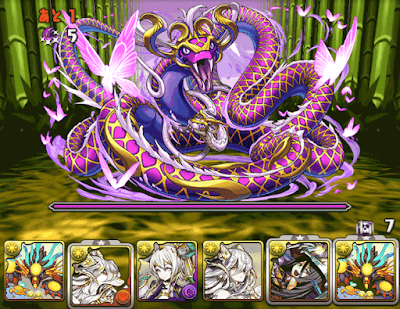 闇の戦武龍 アイキャッチ