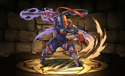 デスストローク＋ウェポン