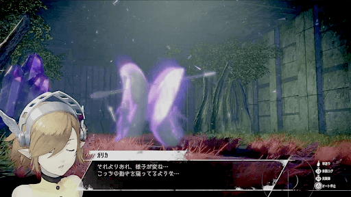 ホモ・オレロンが消滅する