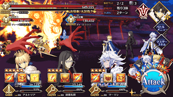 fgo-決戦 打ち倒される鬼 バトル2戦目