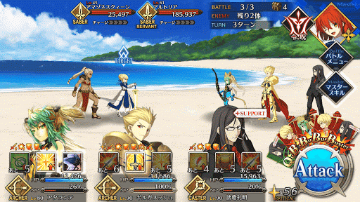 fgo-剣の修練場（超級A）エネミー画像