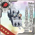 Bofors 15cm連装速射砲 Mk.9改+単装速射砲Mk.10改 Model1938
