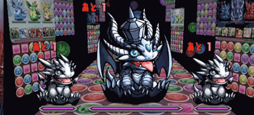 龍契士＆龍喚士ガチャドラ降臨 1F