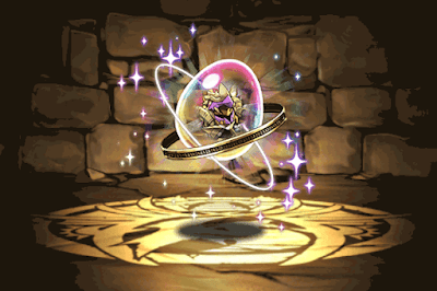 転生カオスドラゴンナイト・ヴォイスの希石