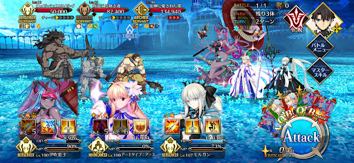 fgo-ファイティング・サンタマッチⅦ マッシブファイター1戦②