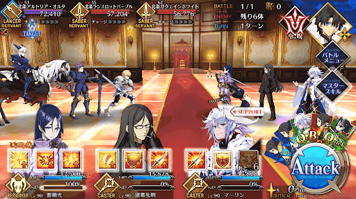 fgo-北条五色備えブリテンファイブ_1/1