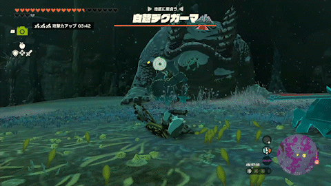 前足たたきつけ