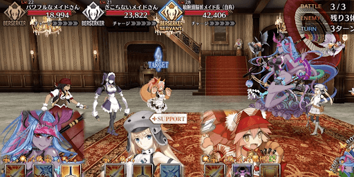 fgo-貿易戦略 メイド喫茶で事業管理を学ぶ_バトル3