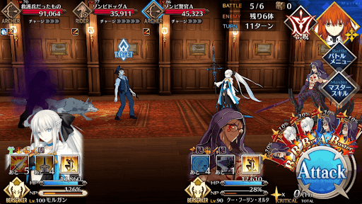 fgo-デッド・ハザード5戦①