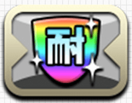 状態異常耐性アシスト無効