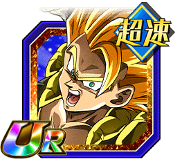 全てを超えた最強の融合