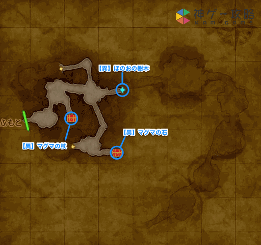 ヒノノギ火山・上層