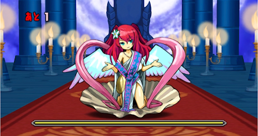 神王妃の不夜城-5F