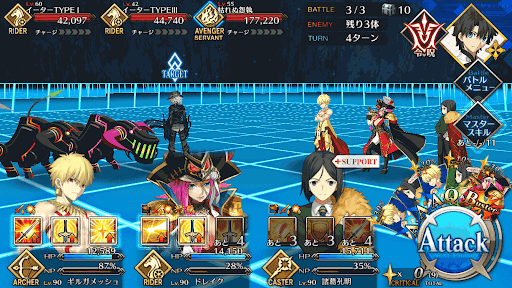 fgo-リジェクション・カーフ＿BATTLE3