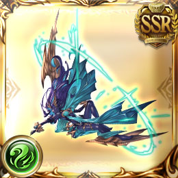 ティアマトシュート・アウラ