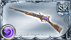 ハンターライフル