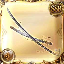 清めと祓いの刃