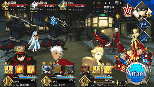 fgo-探偵調査_木場_バトル