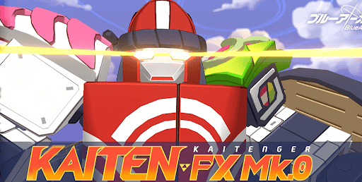 カイテンジャー