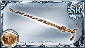 ステッキライフル