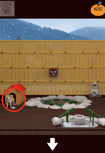 kotatsu_庭_犬を拡大