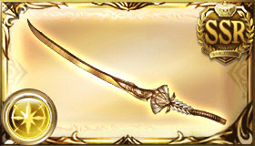 天干地支刀・申之飾