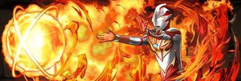 メビウスパーティ