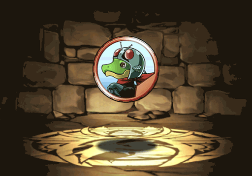 PADエナジーアイテム【銅】