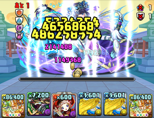 大感謝祭チャレンジLV7-パーティ